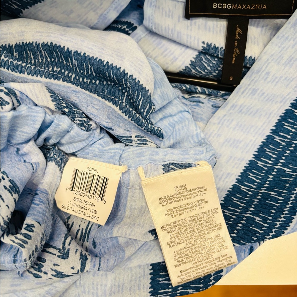 BCBGMaxAzria Soren Printed Long Sleeve Romper - Picture 7 of 7